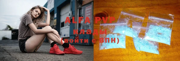 амфетамин Краснотурьинск