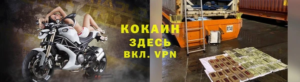 амфетамин Краснотурьинск
