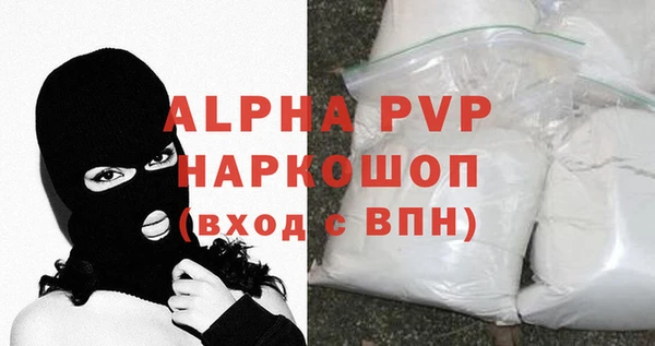 амфетамин Краснотурьинск