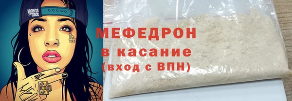 дживик Краснослободск