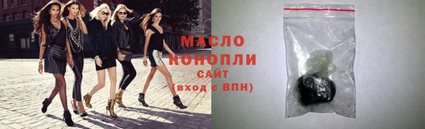 амфетамин Краснотурьинск