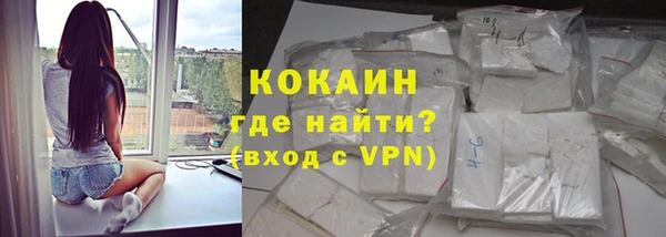 амфетамин Краснотурьинск