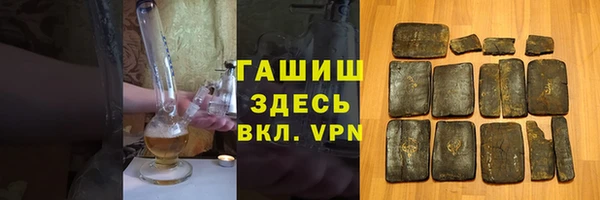 амфетамин Краснотурьинск