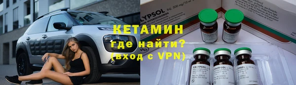 амфетамин Краснотурьинск