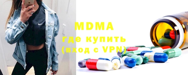 амфетамин Краснотурьинск