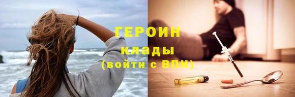 дживик Краснослободск