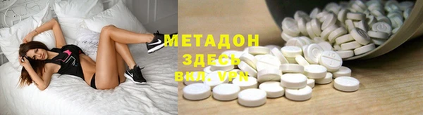 амфетамин Краснотурьинск