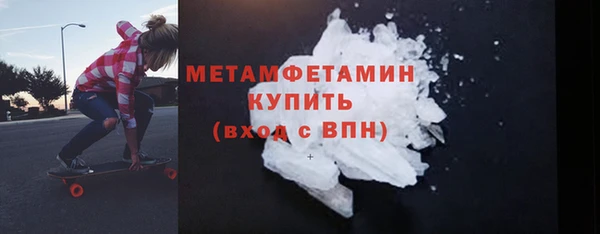 дживик Краснослободск