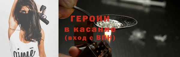 амфетамин Краснотурьинск