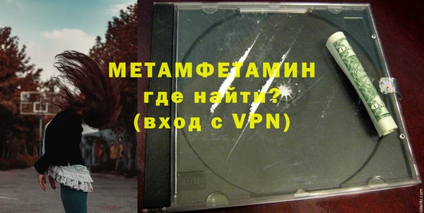 дживик Краснослободск