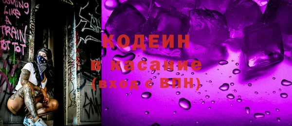 амфетамин Краснотурьинск