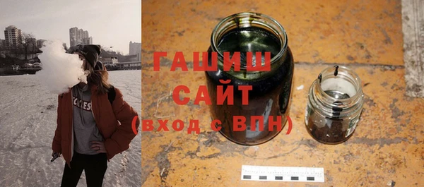 амфетамин Краснотурьинск