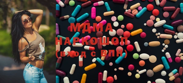 дживик Краснослободск