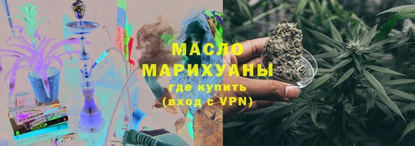 амфетамин Краснотурьинск