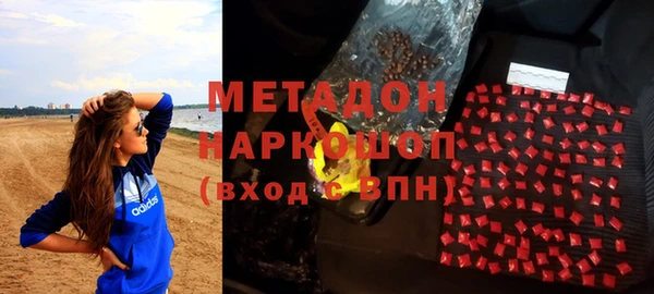 дживик Краснослободск