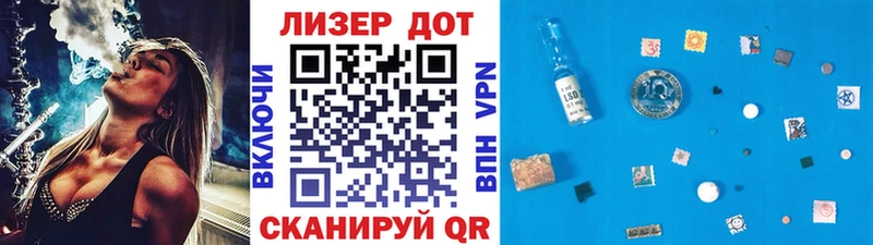 цена наркотик  Ноябрьск  Наркотические марки 1,8мг 