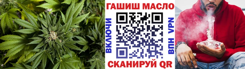 мега tor  сайты даркнета Telegram  Ноябрьск  ТГК вейп  магазин продажи  
